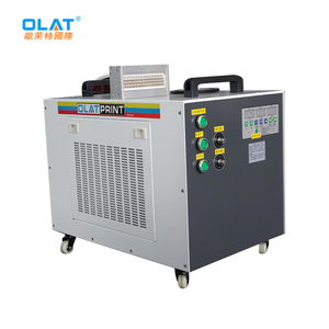 UV curing equipment