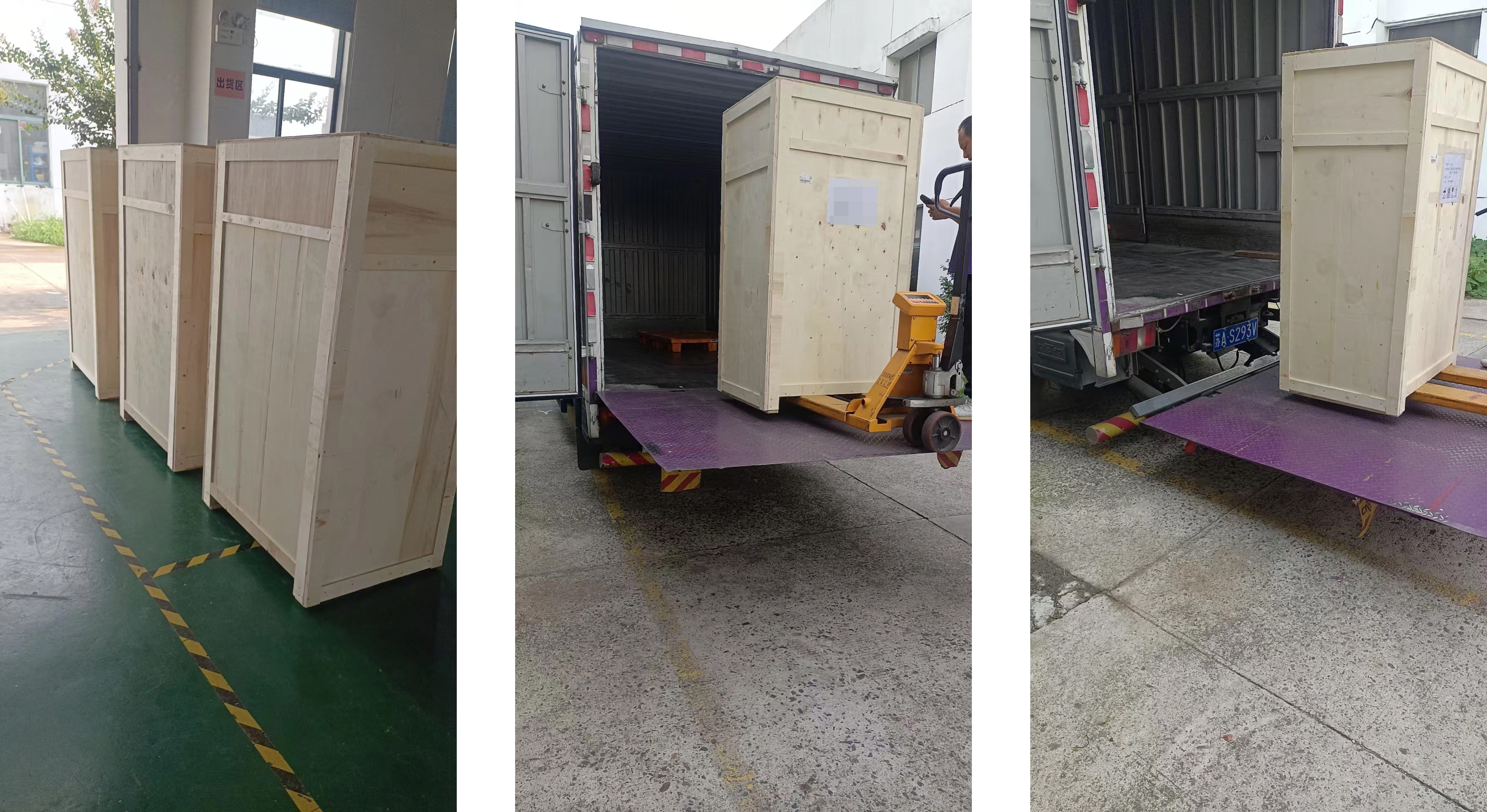 The delivery site is busy but not chaotic, and every order is taken seriously!