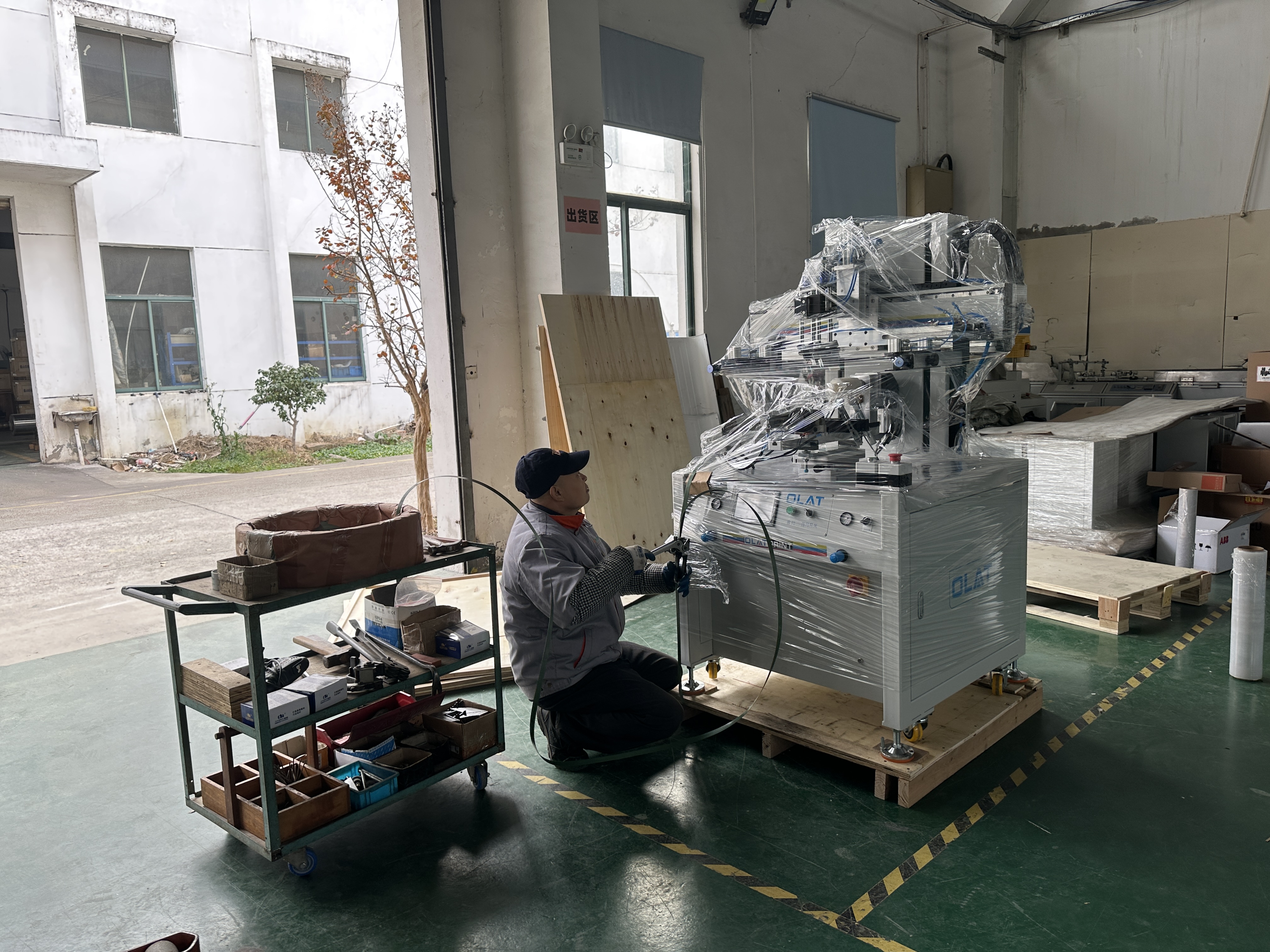 The Temperature Is Changing, But The Printing Accuracy Remains The Same | Oulette Screen Printing Machine Has Been Shipped, Waiting for Good 'printing'