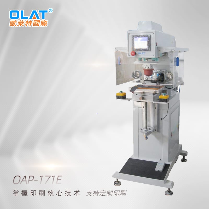  Non-woven Pad Printer Printing Machine with Ink Cup 