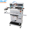 Stable Cylindrical Solar Tube Curved Screen Printing Machine 