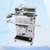 Stable Cylindrical Solar Tube Curved Screen Printing Machine 