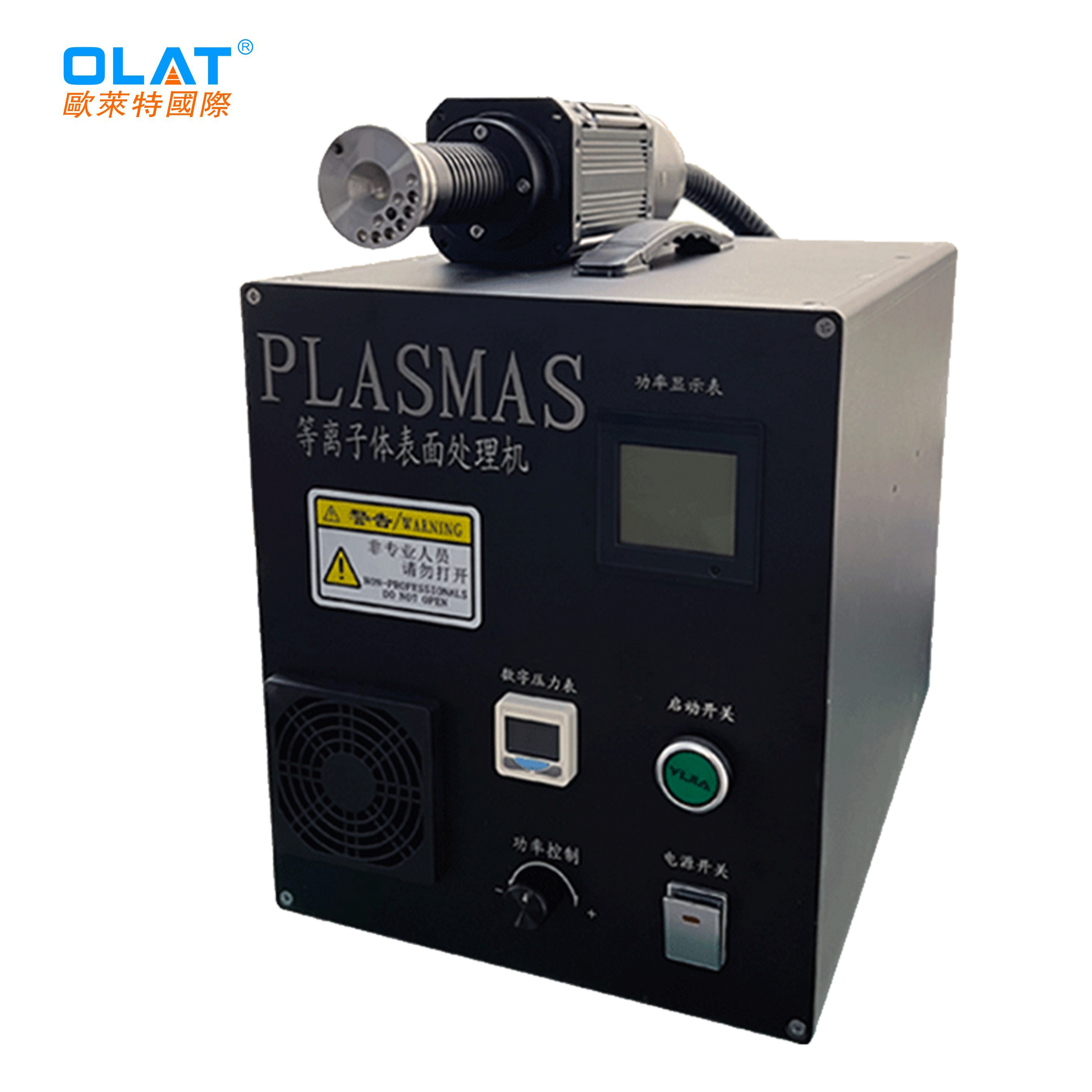 Plasma Surface Treatment Equipment For Pad Printing Machine