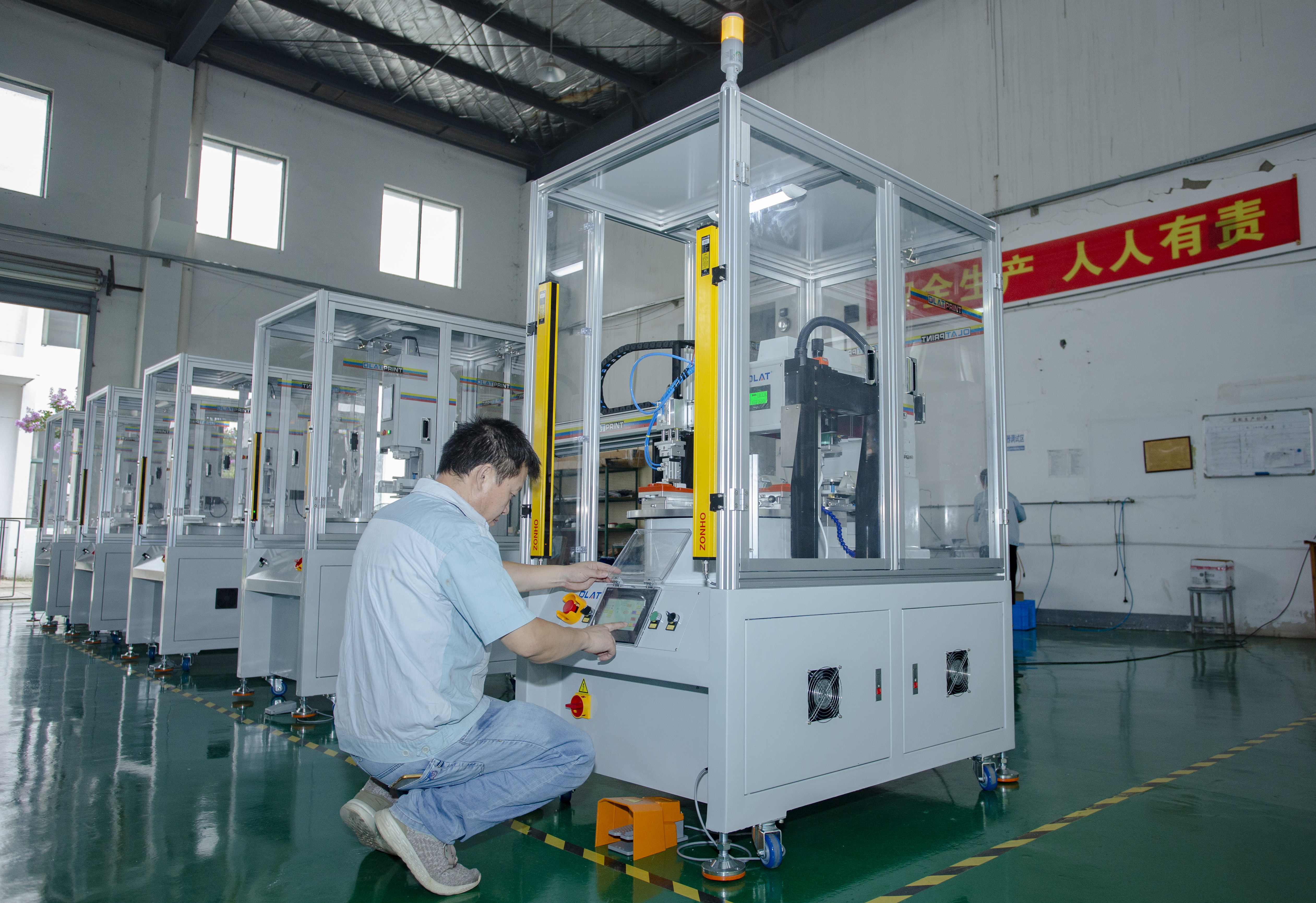 Rotary Servo Screen Printer: Digital Control And High Reliability Printing Solution