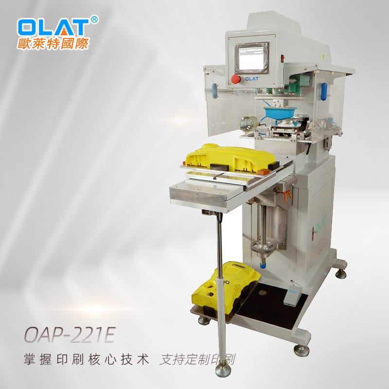 Single Color Pad Printing Machine with Running Working Table