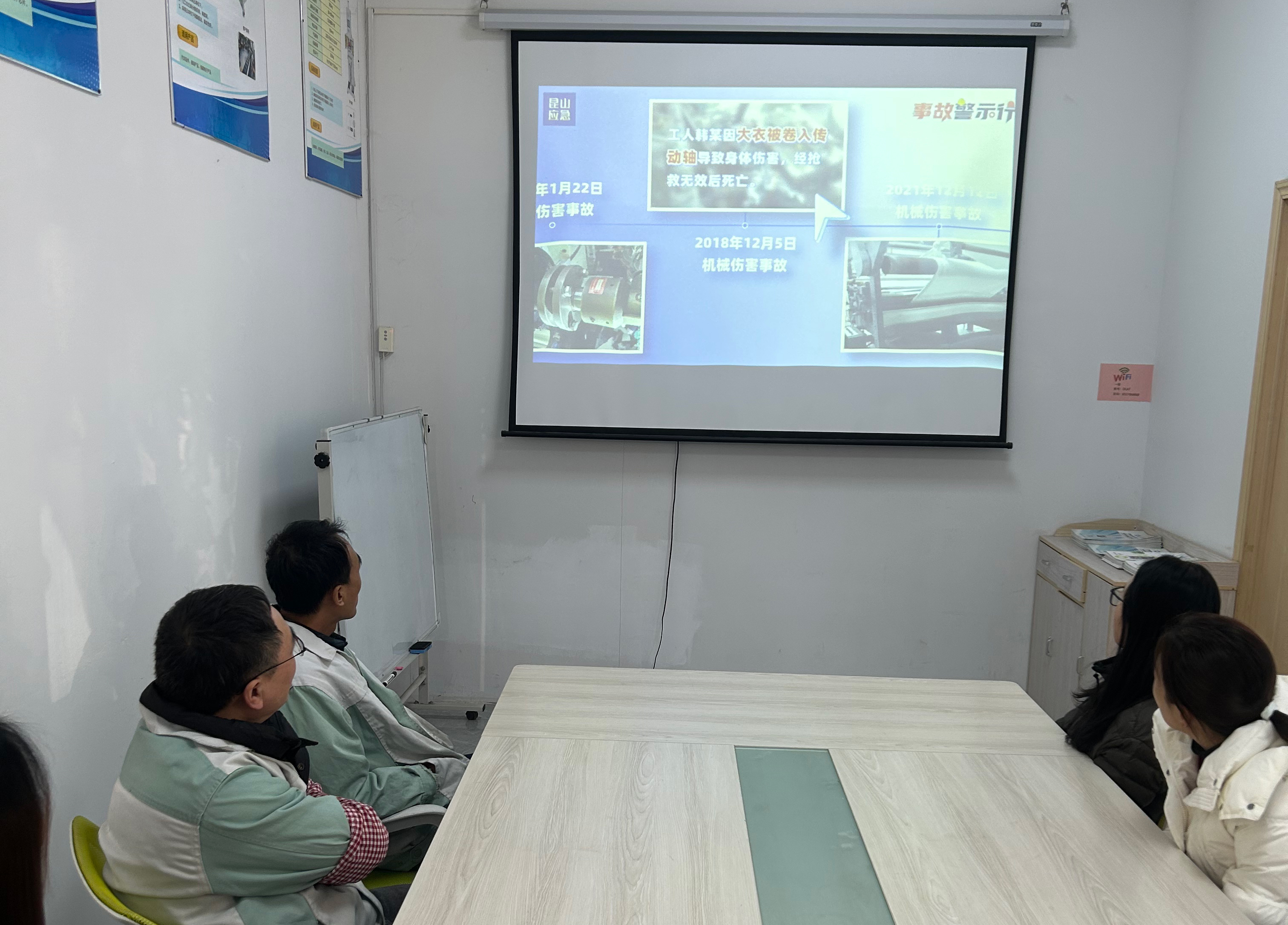 Build A Solid Winter Safety Defense Line—Oulette’s Fourth Quarter Safety Training Meeting Was Held