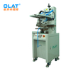 Double Color Different Printing Position Screen Printing Machine 