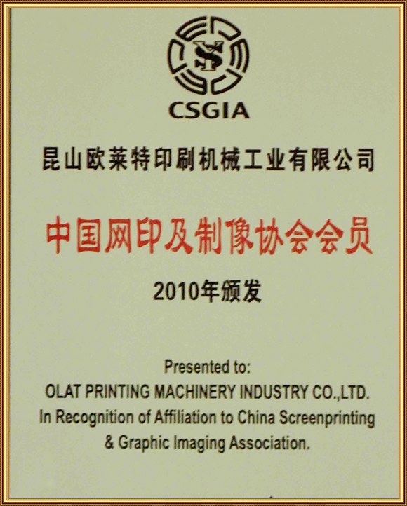 護衛募集員　日本語FOIL ① 護衛募集員 日本語FOIL ① Foil】《護衛募集員/Recruiter of the