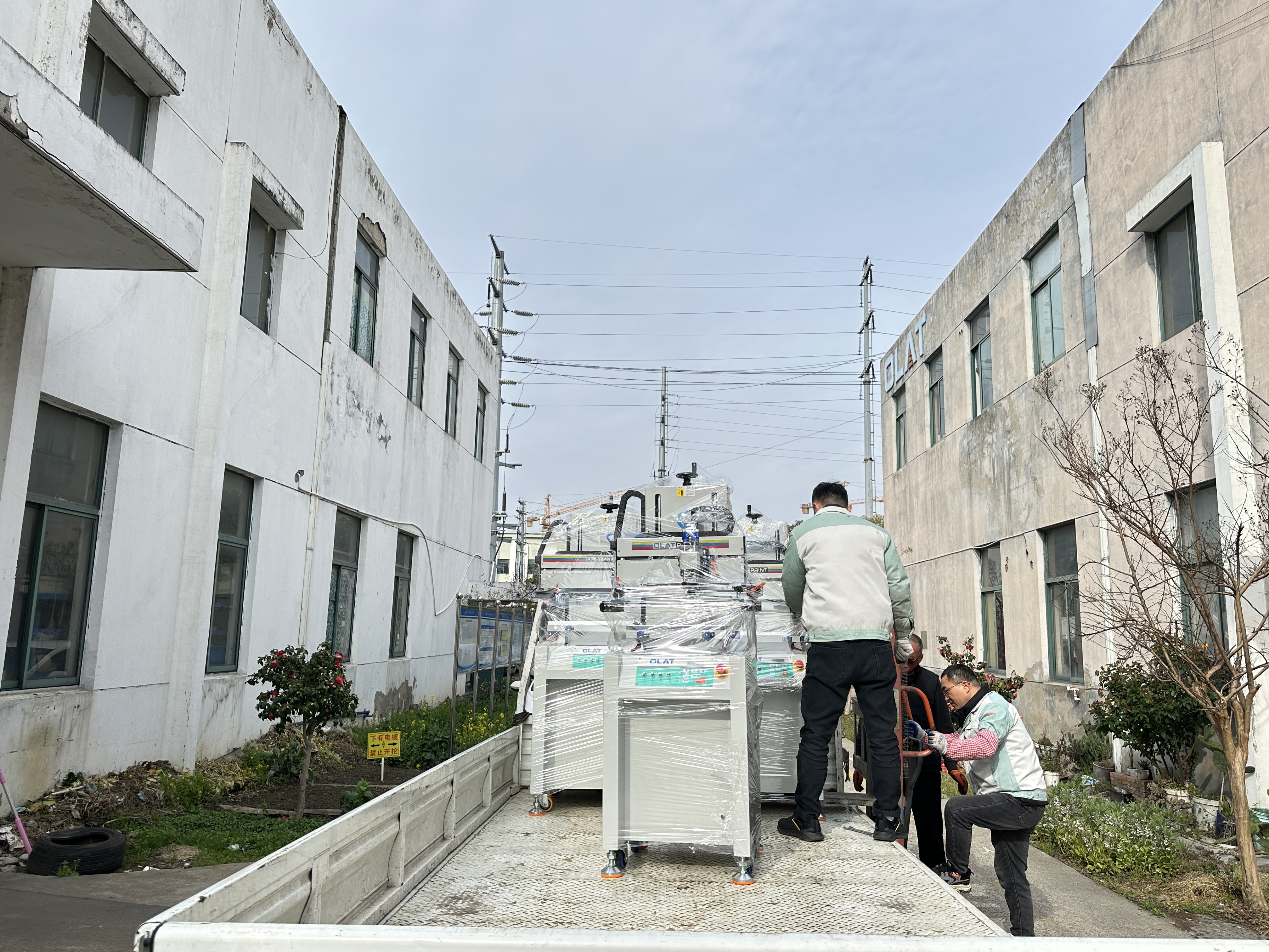 WeChat picture_20260330102237_341_214.jpg